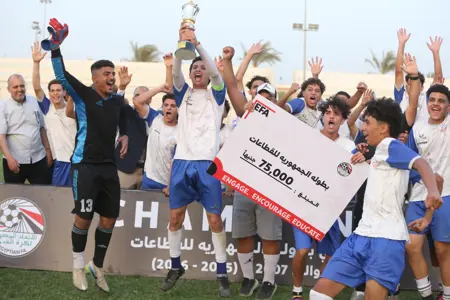 بالصور: نهائي بطولة الجمهورية للقطاعات مواليد 2007