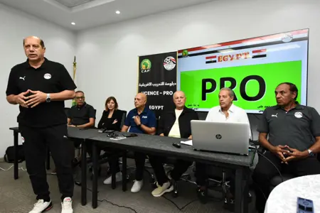 أبو ريدة يفتتح فعاليات رخصة التدريب pro في نسختها الأولى  بمصر 