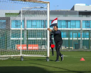 تدريب منتخب الناشئين استعداداً لأمم أفريقيا
