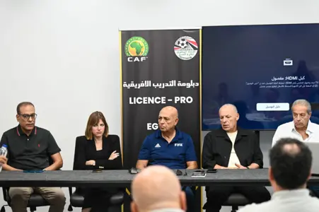 أبو ريدة يفتتح فعاليات رخصة التدريب pro في نسختها الأولى  بمصر 