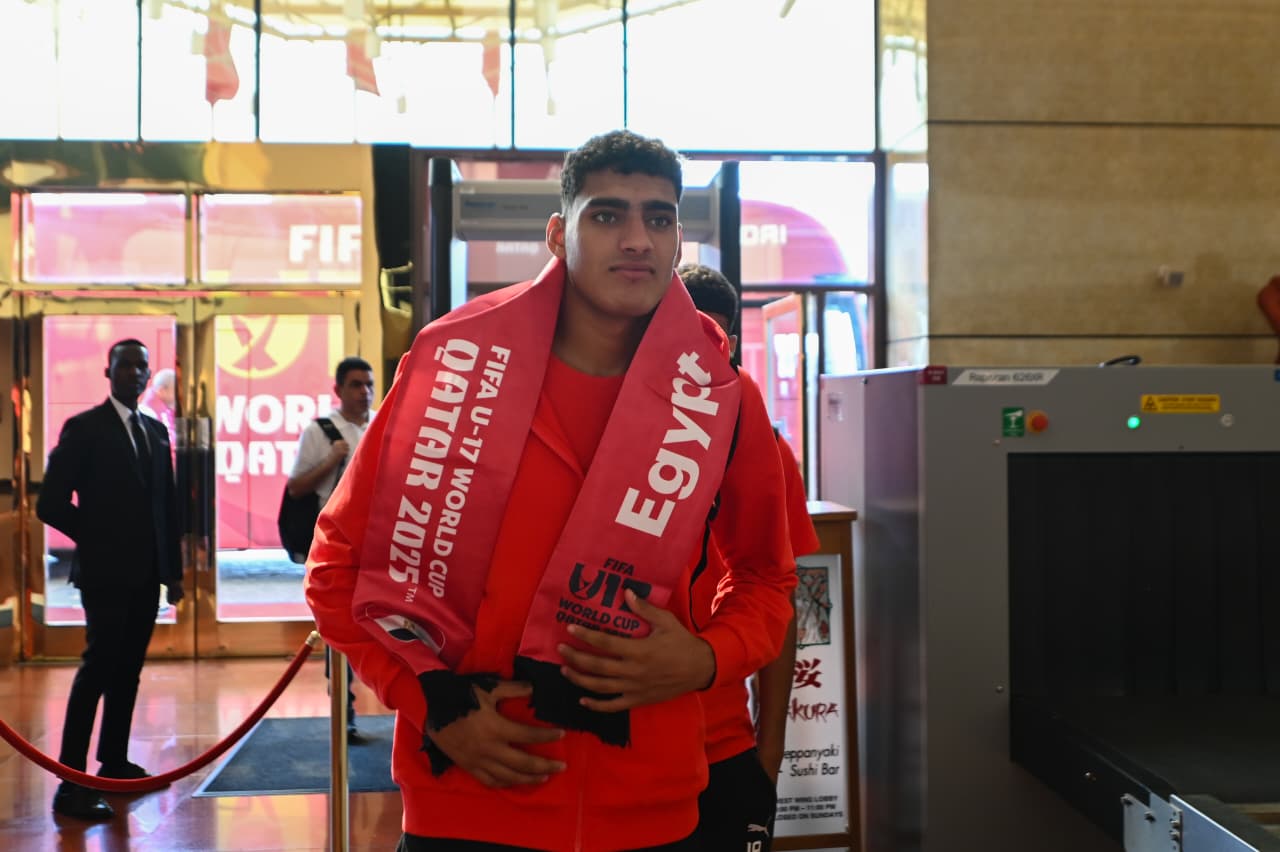 بعثة منتخب مصر تحت 17 سنة تصل لفندق إقامتها قبل المونديال