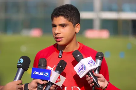 التدريب الأخير لمنتخب مصر 2009 قبل السفر إلى  بطولة الأمم الأفريقية