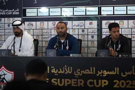 مؤتمر الزمالك.jpg