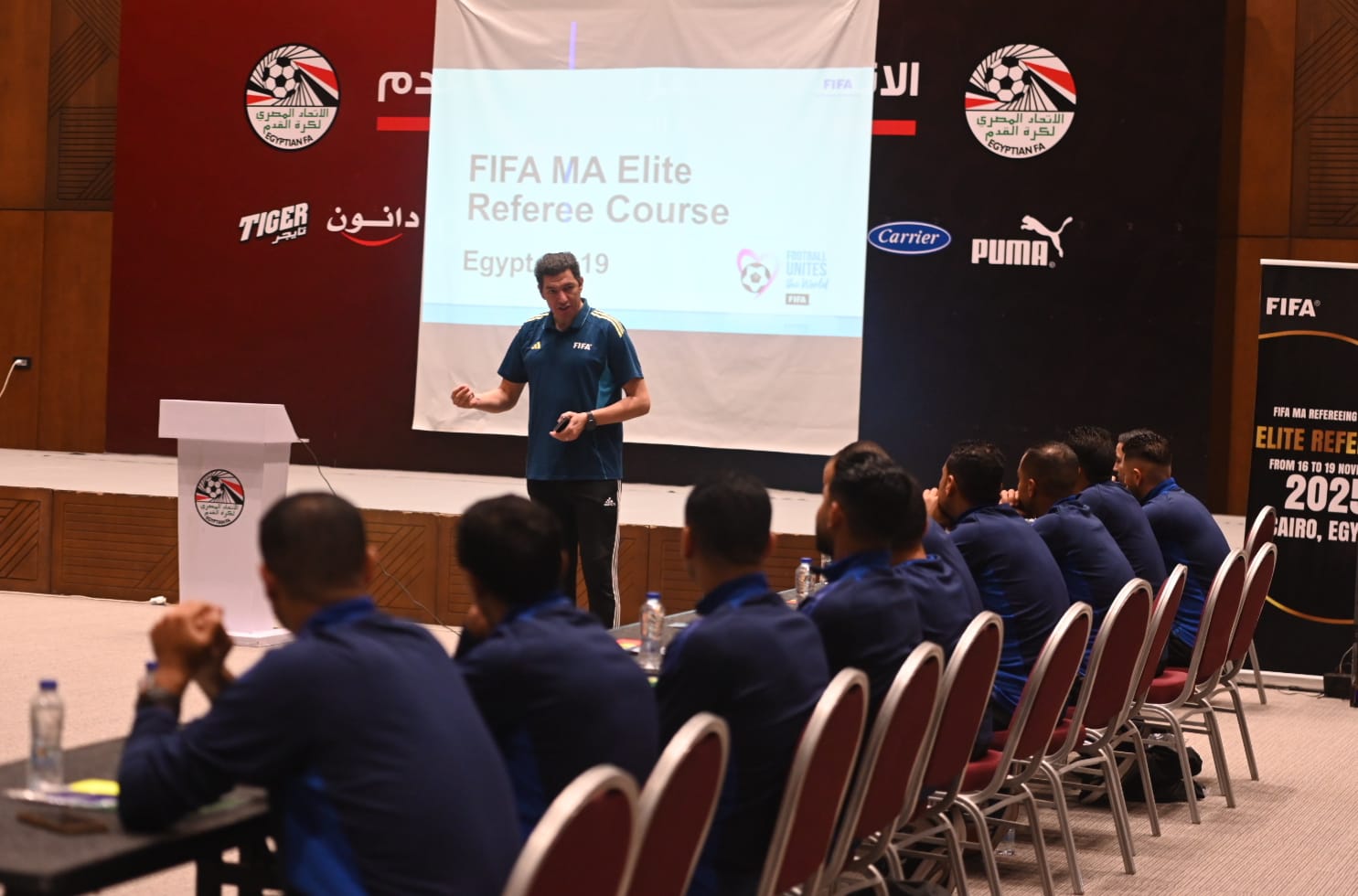 معسكر الاتحاد الدولي للحكام الواعدين في مصر