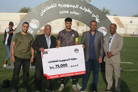 بالصور: نهائي بطولة الجمهورية مواليد 2008