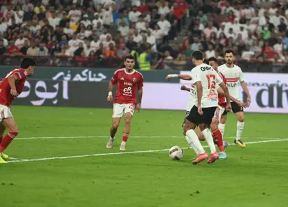 نهائي السوبر المصري رقم 23 بين الأهلي والزمالك في أبوظبي