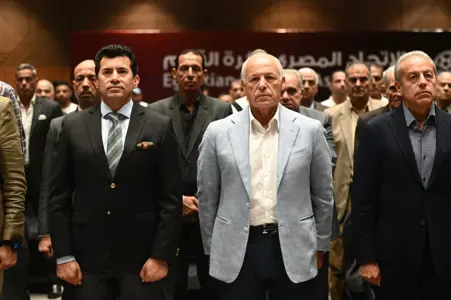 اتحاد الكرة يكرم الحراس القدامى في حضور وزير الشباب والرياضة ومحافظ الجيزة