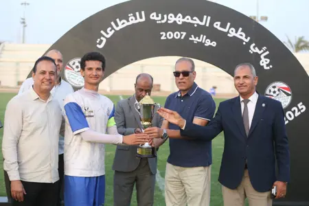 بالصور: نهائي بطولة الجمهورية للقطاعات مواليد 2007