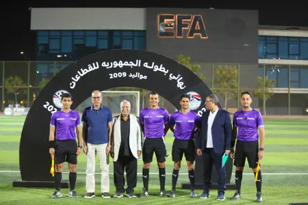 بالصور: نهائي بطولة الجمهورية للقطاعات مواليد ٢٠٠٩