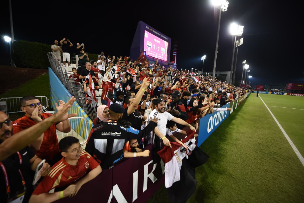 فرحة المنتخب الوطني تحت 17 سنة بعد التعادل مع فنزويلا بعشرة لاعبين