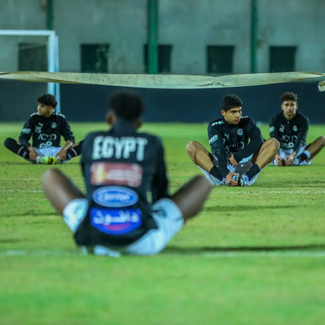 تدريبات منتخب مصر للناشئين