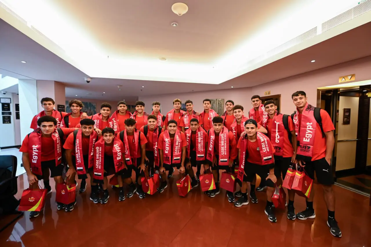 بعثة منتخب مصر تحت 17 سنة تصل لفندق إقامتها قبل المونديال