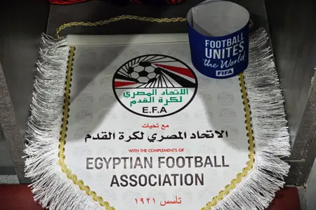تشكيل منتخب مصر المشارك فى كاس العرب امام الامارات 