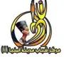 مركز شباب المدينة بالمنيا