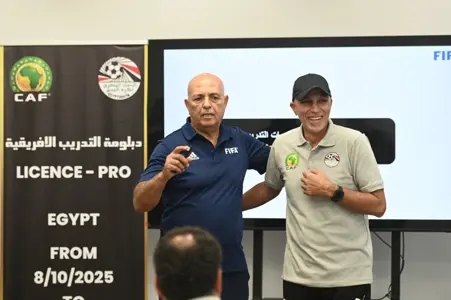 أبو ريدة يفتتح فعاليات رخصة التدريب pro في نسختها الأولى  بمصر 