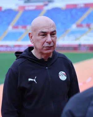 منتخب مصر يتفقد أرضية ملعب مباراة نيجيريا