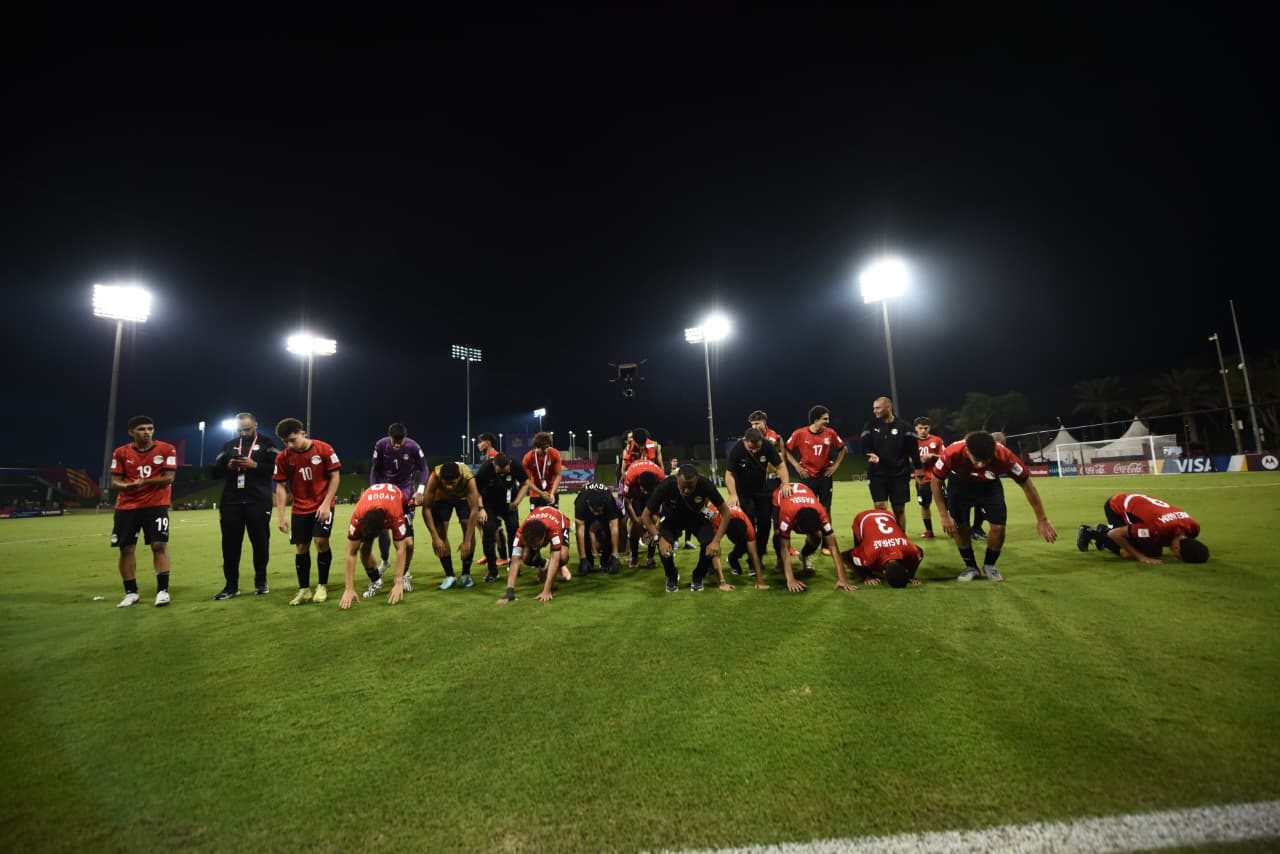 فرحة المنتخب الوطني تحت 17 سنة بعد التعادل مع فنزويلا بعشرة لاعبين