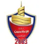 الإعلاميين
