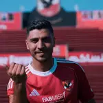 محمد شريف